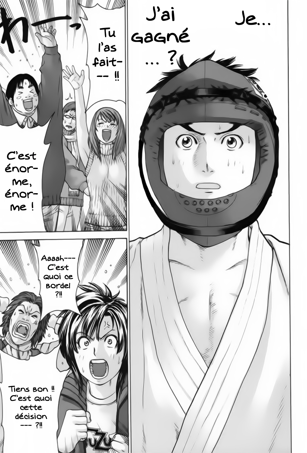 img Karate Shoukoushi Kohinata Minoru 13